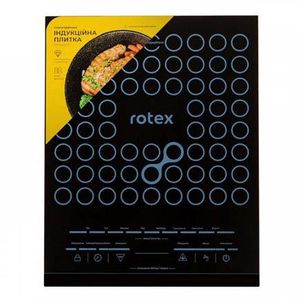 Настільна індукційна плита ROTEX RIO240-G, фото 3