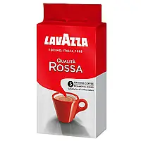 Кофе молотый Lavazza Qualità Rossa 250 г