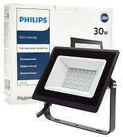 Прожектор 30 Вт PHILIPS 3000K теплий, BVP156 LED22/WW 220-240 30W WB, світлодіодний 67с, вуличний