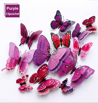 Наклейки метелика 3D з подвійними крилами 12 шт." Purple фіолетовий, фото 2