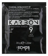 ECHOSLINE Karbon 9 Charcoal Extra Bleach 9T - Безпиловий порошок з активованим вугіллям, 35 г