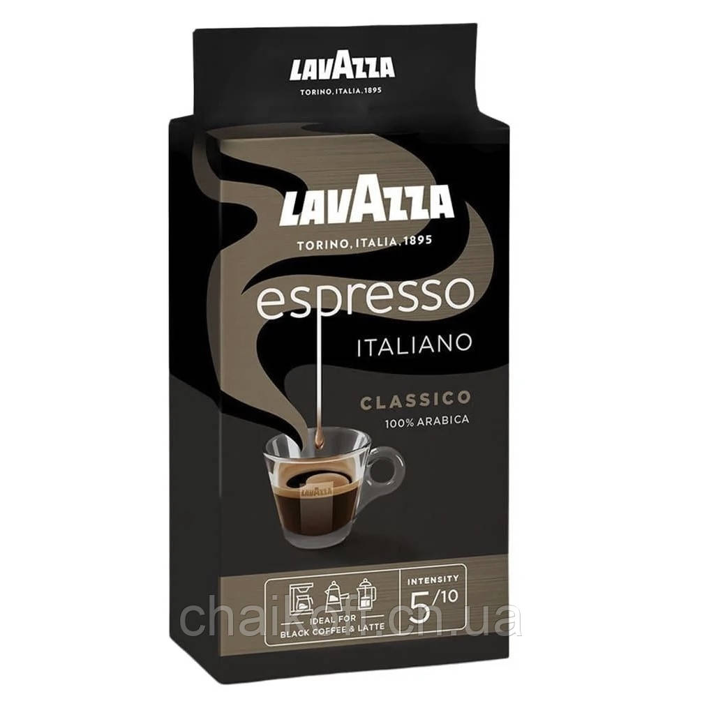 Кава мелена Lavazza Espresso 250 г