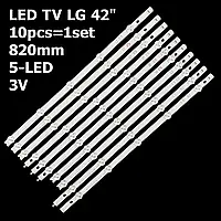 Підсвітка LG 42LB580V 42LB582V 42LB620V 42LB650V 42LB551V 42LB552V 42LB561V 42LB563V 42LB570V 42LB580