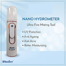 Портативний зволожувач шкіри обличчя Buder