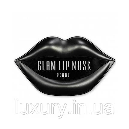 Beauugreen Гідрогелеві патчі для губ з перлами Hydrogel Glam Lip Mask Pearl, 1 шт, фото 1