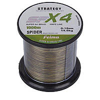 Шнур Feima Strategy Spider SP X4 1000m Multicolor NEW 2023! 0.35 мм