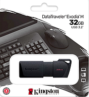 Флешка USB Kingston DataTraveler Exodia M 32GB USB 3.2