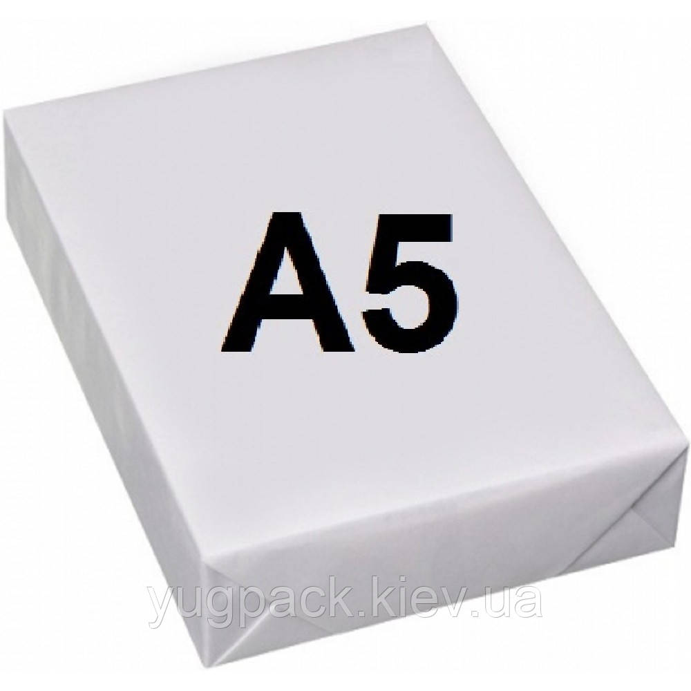 Папір офісний білий А5, 80 гр (500 арк)
