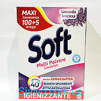 Стиральный порошок с лавандой Soft Lavanda Intensa 100+5 стирок 5,775кг (Италия)