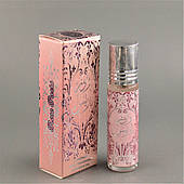 Свіжий фруктовий аромат Rose Paris (Роуз Париж) Ard al Zaafaran