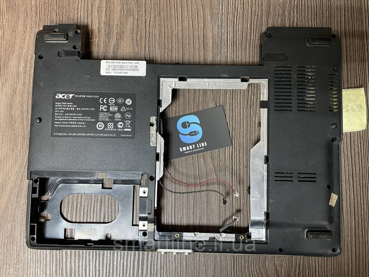 Нижня частина бази ACER ASPIRE 3680, 5570Z, 36ZR1BATN50