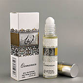 Чарівні парфуми Qamarain (Камарейн Місяця) Ard Al Zaafaran