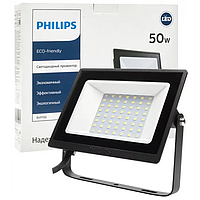 Прожектор 50Вт PHILIPS 6500K холодный, BVP156 LED40/CW 220-240 50W WB, светодиодный Филипс, уличный