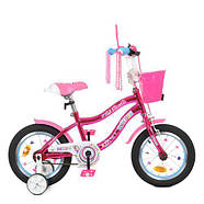 Велосипед дитячий PROF1 16д. Y16242S-1K, фото 5