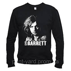Світлий LOYS music Syd Barrett
