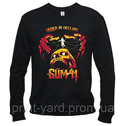 Світлий LOYS music SUM 41 rock