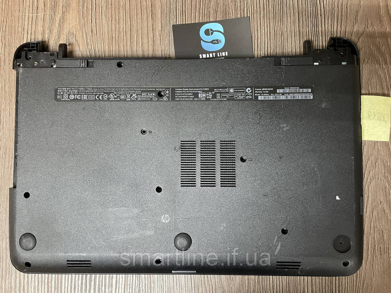 Нижня частина корпусу ноутбука HP 15-r069no, 15-s100no