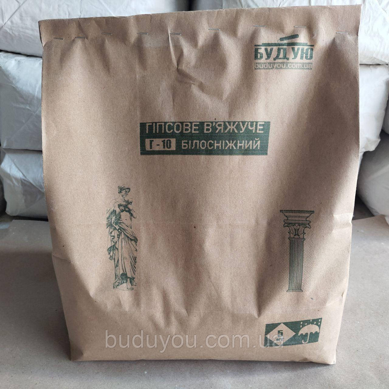 Гіпс Г 10 білосніжний мішок 5 кг, фото 1