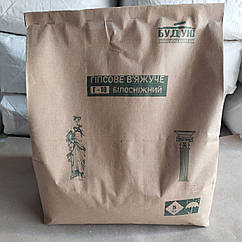 Гіпс Г 10 білосніжний мішок 5 кг