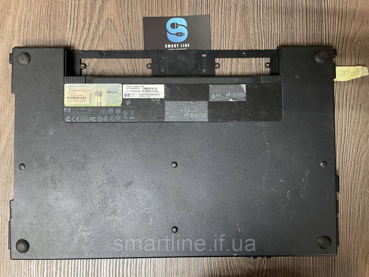 Дно, нижня частина корпусу для ноутбука HP Probook 4710S