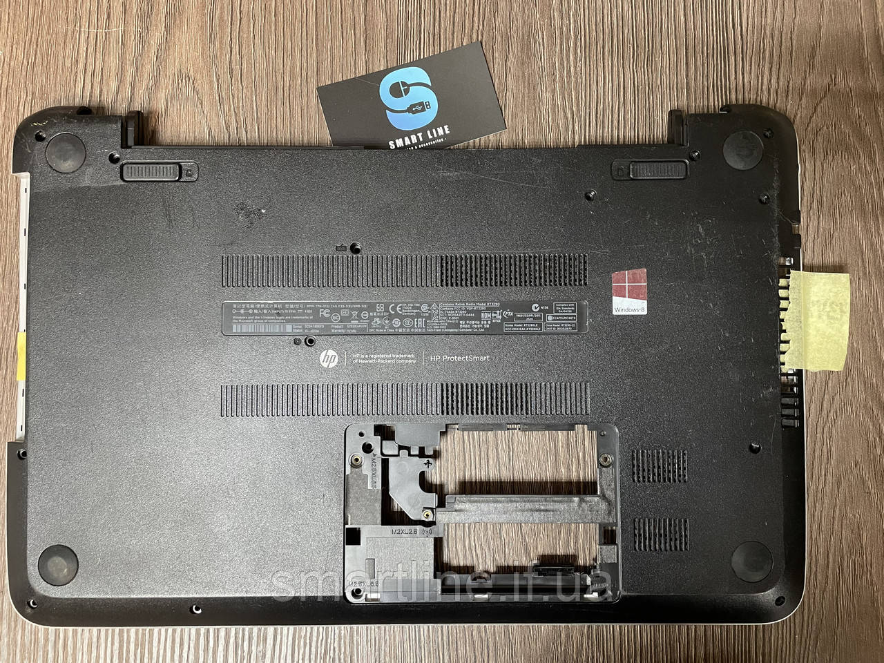 Нижня частина корпусу ноутбука HP 15-n221so