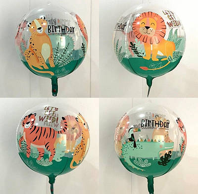 Bublles Куля З Днем народження тварини сафарі