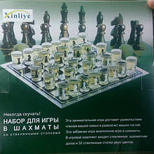 I5-43 Шахи - чарки, набір для ігор у шахи зі стопками