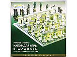 I5-43 Шахи — чарки, набір для ігор у шахів зі стопками, фото 6