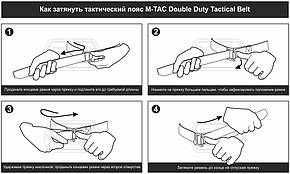 M-Tac ремінь Double Duty Tactical Belt Olive L, фото 2