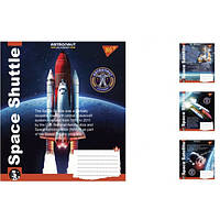 Зошит навчальний A5 36 аркушів, у клітинку YES Astronaut amademy 15 шт. в упаковках. 765938
