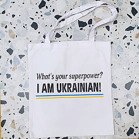 Еко сумка | шопер I am Ukrainian!