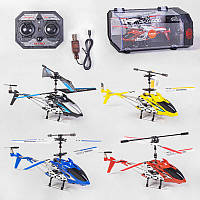 Вертоліт на радіокеруванні LS 220 (24/2) 3 кольори, 2 види зарядки, вбудований акумулятор 3.7V, гіроскоп, підсвічування, в