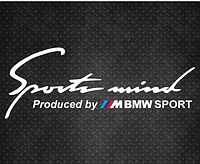 Виниловая наклейка на авто - Sports mind M BMW Sports размер 30 см
