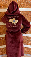 Женский халат с именной вышивкой Размер 46,48