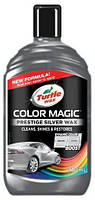 Полироль кузова серебряная Turtle Wax "Color Magic" 52710, 0,5л