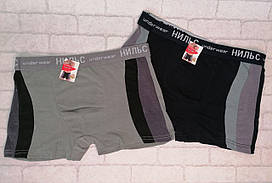 Набір чоловічих трусів. Боксери труси Класика 2ХL(48-50 розмір)
