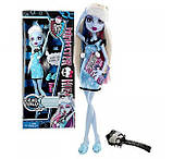 ПІД ЗАСУМКУ 20+-ДНЕЙ Монстер Еббі Бомінейбл смертельно втомлені Monster Abbey Bominable Dead Tired, фото 4