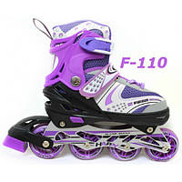 Ролики розсувні F-110 розмір 29-33, 34-38, 39-43