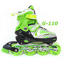 Ролики G-110 розсувні розмір 29-33, 34-38, 39-43