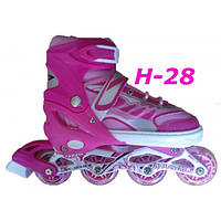 Ролики H-28 розсувні розмір 28-33, 34-38, 38-43