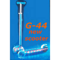 Самокат G-44 металік trolo maxi new micro scooter світна платформа з нахилом керма триколісний світлячу