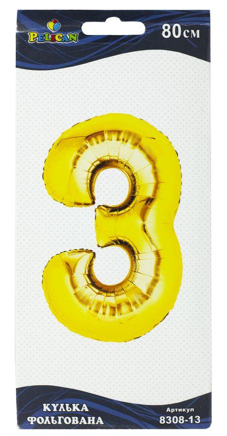 Цифра фольгована Pelican, "3" золото 80см 830813 KNZ