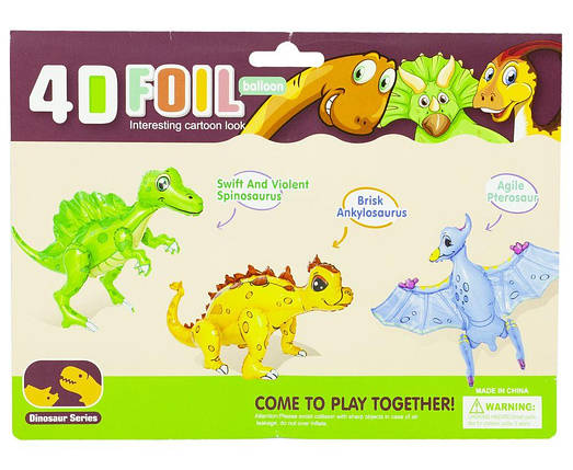 Фігура "стоячка" зелений динозавр 75*65см 836604 KNZ, фото 1