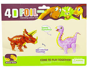 Фігура "стоячка" помаранчевий динозавр 57*92см 836601 KNZ