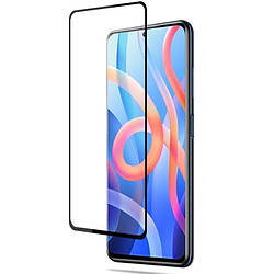 Захисне скло Nillkin CP+ PRO Full Glue для Xiaomi Redmi Note 11 4G / 11s Black (0.33 mm)