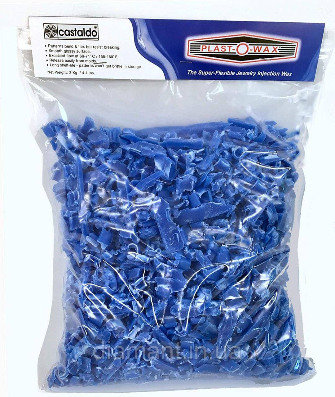 Віск CASTALDO PLAST-O-WAX синій в лусочках (2 кг)