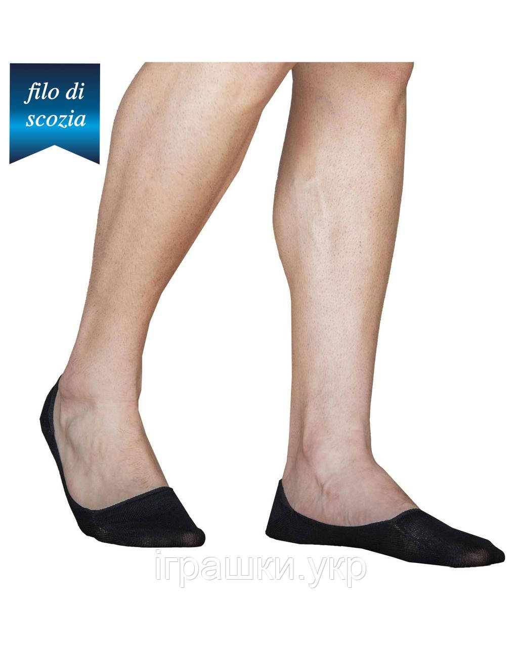 Следы унисекс bestcalze, 39-44