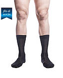 Носки bestcalze Filoscozia Comfort, 42-44, фото 4