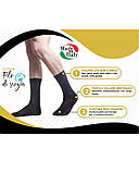 Носки bestcalze Filoscozia Comfort, 42-44, фото 6