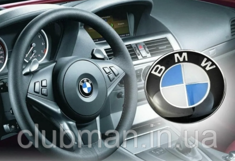 Емблема (значок) на кермо BMW (БМВ) 45 мм